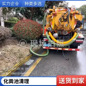 ������ �ṩ��ˮ����ͨ ��������� ��� ���ͳ���������