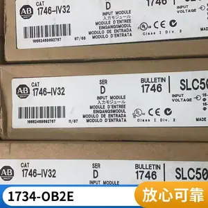 1734-EXT1 2711-T10C8L1 AB触摸屏人机交互罗克韦尔 库存实货 原装1734-EXT1