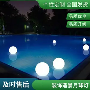 ���ǿƼ�LED��װ��������ƾ�������װ�λ��������쾰���¾�������