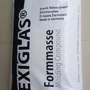 �¹���Ǧ��Ӳ��3H����PMMA�ͻ��˼�99560��99845��99526��HW55