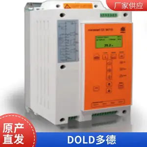 供应继电器 德国DOLD 自动化控制模块 0051722 SK8832 AC50/60Hz 230V