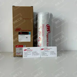 24900433英格索兰油过滤芯