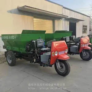 内蒙古3方牛羊撒粪车 双圆盘撒粪车 有机肥撒粪机