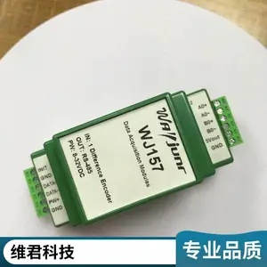 ������/������RS485/232ת4-20MAģ�������ģ��/485ת��4-20MA