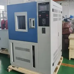 恒温恒湿试验箱