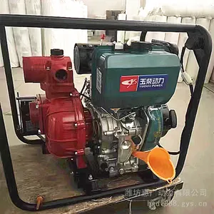 ���YC100WBE���ͻ���ˮ�� 4������ཬ�� ��Яʽ���۱�
