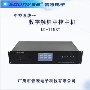 ���ִ����п�����-ldunvse�������һվʽ��Ƶ��������п�ϵͳ