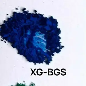 酞菁蓝BGS 颜料蓝15:3 CAS:147-14-8