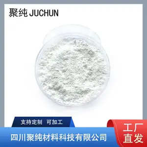 聚纯 99.9高含量氧化镁建材粉 重质轻烧MgO 1309-48-4厂家