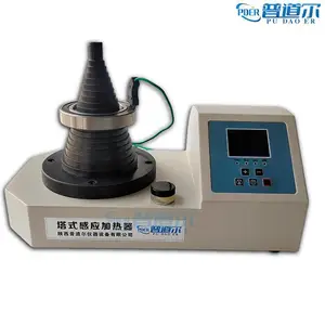 ZNT28-2.0宝塔型轴承加热器 感应轴承加热器