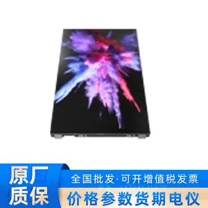 DS-D4015CW-2F海康小像素间距室内全彩LED显示屏