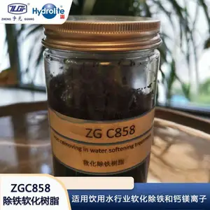 Hydrolite�������� ����������֬ ZGC858 ����ˮ���������͸�þ����