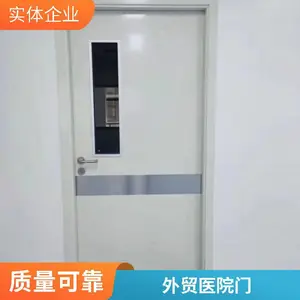 镀锌钢板静电喷涂专做外贸出口钢质医院门资质齐全抗菌防静电玖特