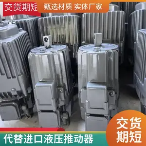 �滻���ڵ���Һѹ�ƶ���ED301/6�綯Һ����ʽ�ƶ����͸� �ƶ���Ƭ