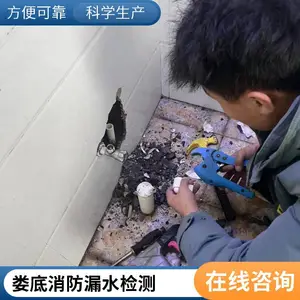 ������ˮ̲����ˮ��©ˮ̽�⣬�����ܲ���ѹ��©ά��
