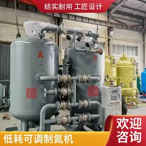 ������е̼��SPA�Ƶ�����350����400����CO2���봿��99.9%