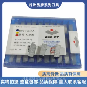 �ӱ�����ֱ�����ӵ�A320 A330 A118 A120ϳ��Ƭ4160511 4XH16Y 31303C