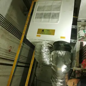 电梯冷气机HB-K225A 电梯轿厢空调HB-K225 明君电梯空调机R410a冷媒