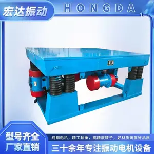 ��ƽ̨����ɳ����ʵ���� �ͺ�ZDP-2000*2000