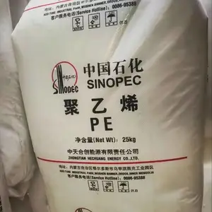 低密度聚乙烯PEJ18D2B(LD446)中天合创电线电缆绝缘LDPE树脂
