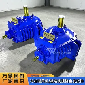 BLJ-W7/BLJ-W8冷却塔减速机 风机轮毂不锈钢传动轴配件