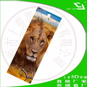 上誉3D光栅书签 UV印刷工艺 纪念颁奖创意礼品 100片/扎精美装