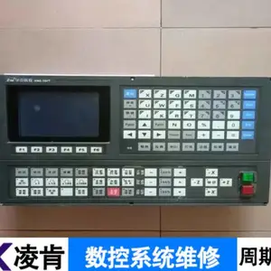 NUM数控系统主机故障维修急停报警故障