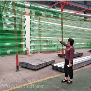 0.8毫米厚蓝色圆孔金属板煤场防尘墙安装联系闫经理
