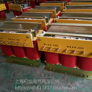 三相变压器SG-40KVA光伏大功率380V转220V变36V伺服单相干式隔离