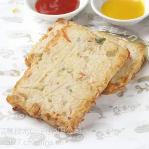 河北石家庄鱼糕鱼面招商沧州鱼饼餐饮小吃衡水鱼饭项目创业唐山鱼饭小本创业代理