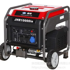 ����JHR10000IE��Ƶ���ͷ����������JH10000E���ͷ���������ڼ��귢���