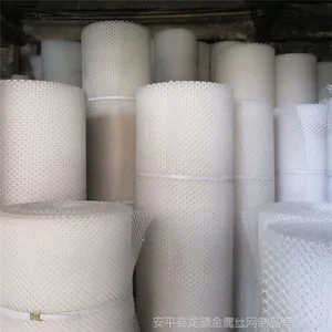 草龟养殖网 植物养殖网 再生塑料网