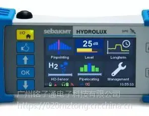 电子管道听漏仪德国塞巴HL7000