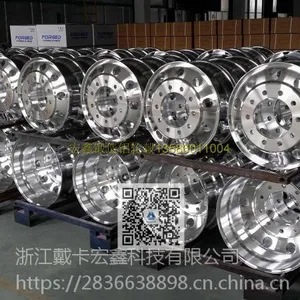 供应轮毂,轮圈,胎铃,铝合金车轮,轮辋 锻造旋压机 卡客车钢圈 卡车钢轮
