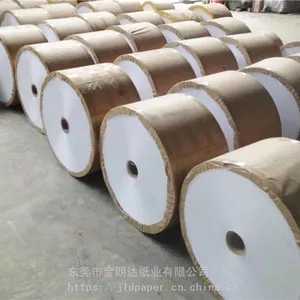 40g哑光白牛皮纸 45g双光白牛皮纸 玻璃隔层纸 国产原包装白牛皮纸批发