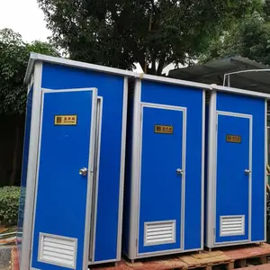 环卫厕所 环卫工具房 垃圾房定做厂家