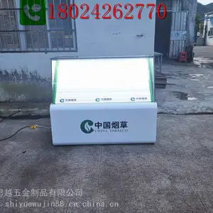 ����̨һ�峬���̹�ľ�ʻ����̵����̹�
