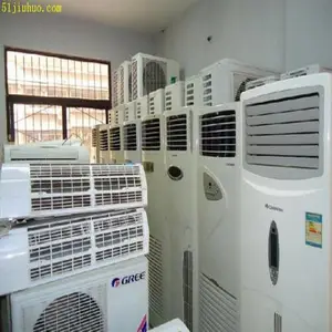 ���� ԰�� ����� ������ ������ ***���տյ� ***�յ�