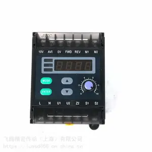 模拟量控制调速器SK200E SKB200E TK100E可与PLC连接控制