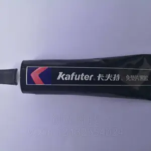 ������K-586���Ƭ�ڽ� kafuter��ͪ���Ƭ�ڽ� 55g