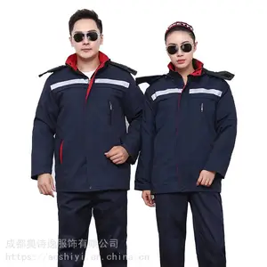 成都澳诗逸厂家直销各种款式冬季加厚工作服