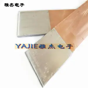MG铜铝过渡板 MG铜铝导电过渡连接排