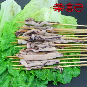 鱿鱼串批发 肉串品牌 荣记肉串