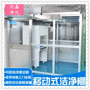���������豸�ྻ�ﳤ-ɳ��-����ƶ����޳�������������ྻ��