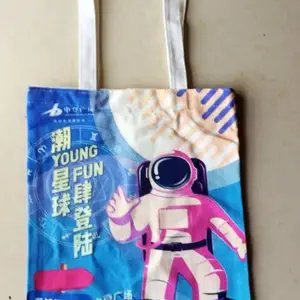 ��Ӧ�����޷Ĳ��� ��������� ���������90g�������