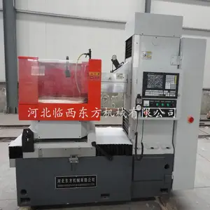 mk73系列卧轴平面磨床
