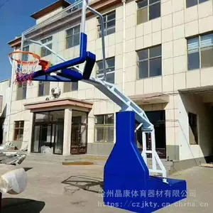 金陵牌手动液压篮球架 四轮移动篮球架 固定篮球架 款式多样工艺***