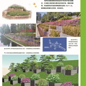 河北钦芃新建材生产销售折板景观砌块挡墙系统