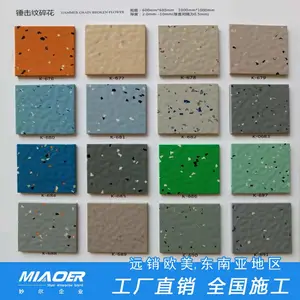 pvc�˶��ܽ��ذ尲װ����Խ�������ܽ��ذ�