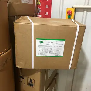 ��Ӧ���׸����������� Ӫ��ǿ��������Ӫ��